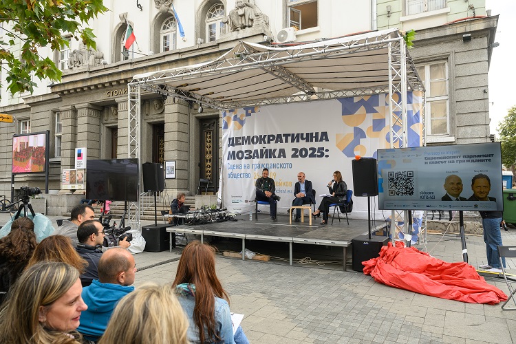 snimka-ot-demokratichna-mozaika-2025