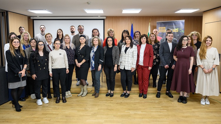 epas-seminar