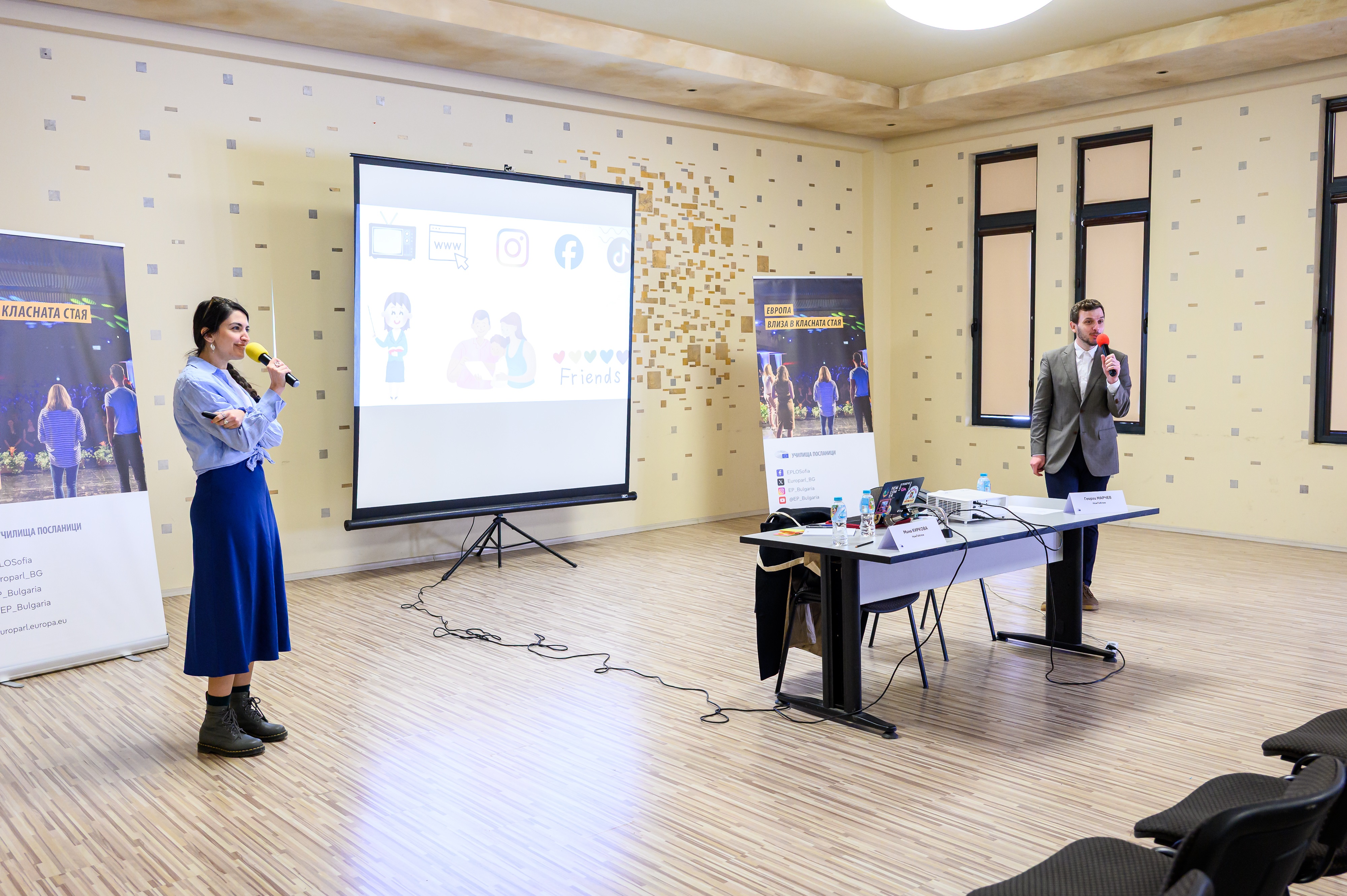 snimka-na-mina-kirkova-i-georgi-marchev