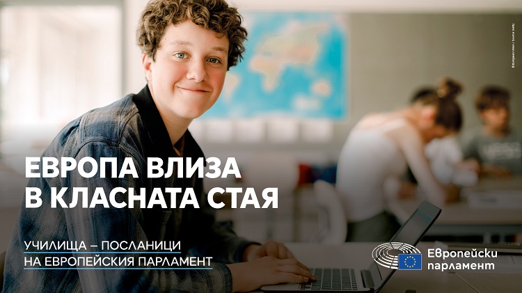 epas-cover